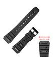 Compatible Casio Watch Strap CA-53W Ref 259F1 - 71604130